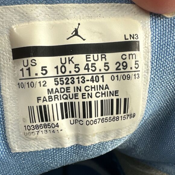 Nike Air Jordan Aero Mania Mens Sz 11.5 UNC TARHEELS Carolina Blue 552313 2013 - Picture 7 of 8